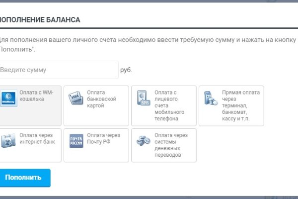 Кракен тор krakendark krakendark link