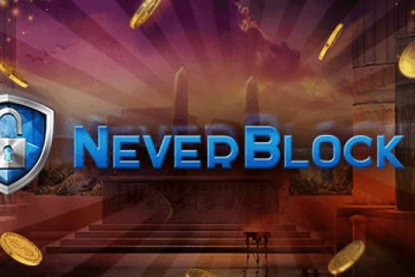 Проверенная ссылка кракен