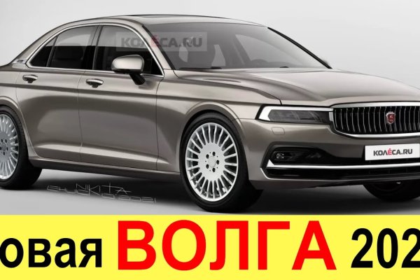 Как зарегистрироваться на кракене из россии