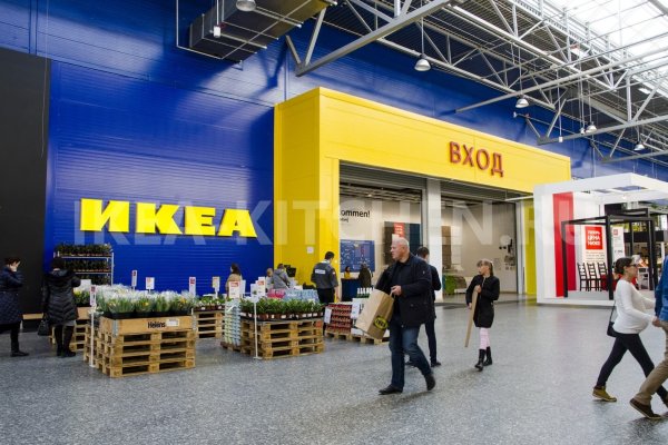 Магазин kraken даркнет