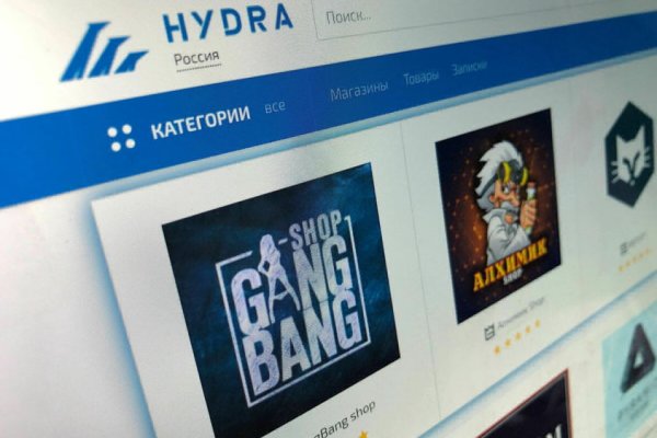 Ссылка на кракен площадка