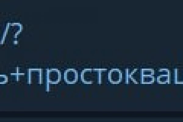 Кракен маркетплейс krk market com